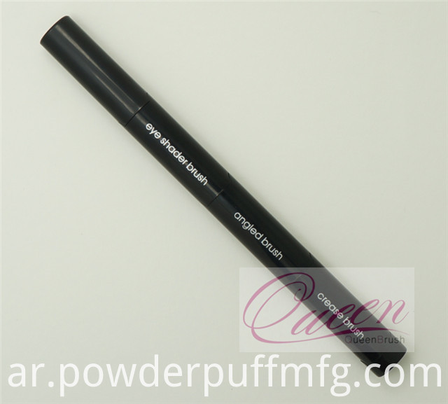 3PCS Black Plastic Handle Synthetic Eyeshadow Brush Kits